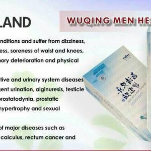 Norland Wuqing Men Health Pad For Sale