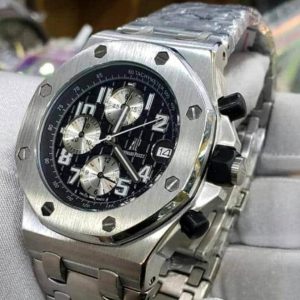 Affordable AP Silver Chain Wrist Watch